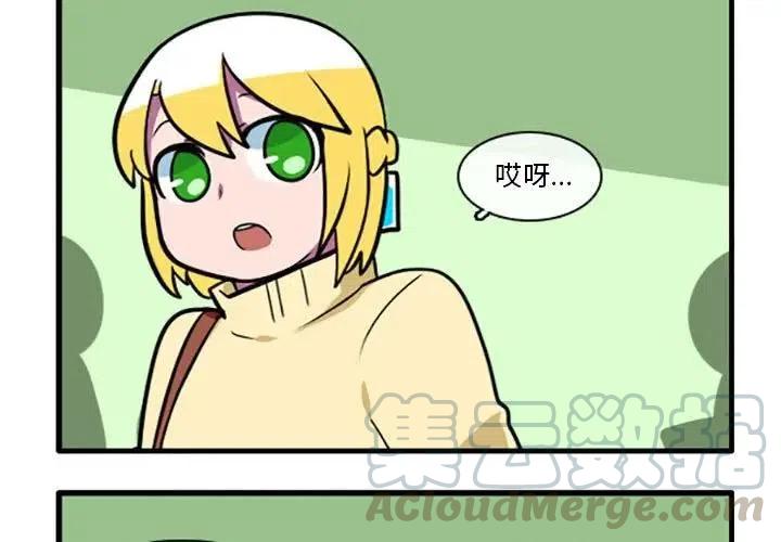 这个勇士有点怪5