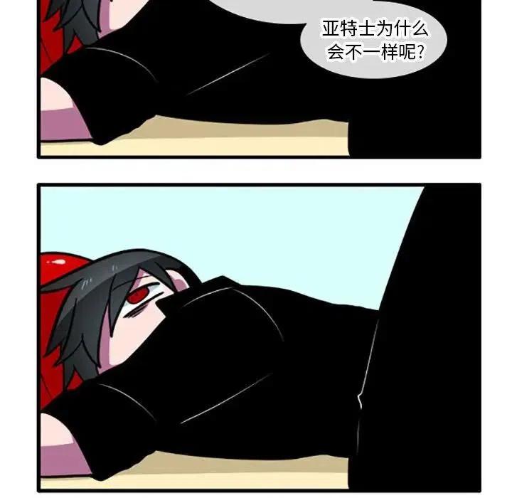 这个勇士有点怪5