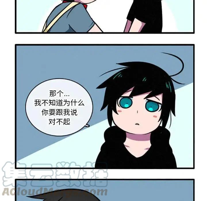 这个勇士有点怪8