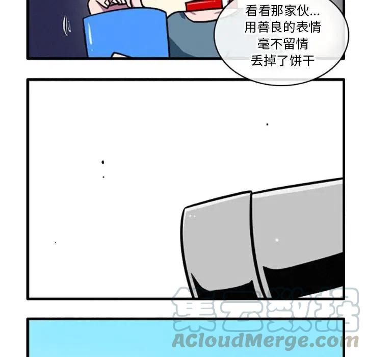 这个勇士有点怪9