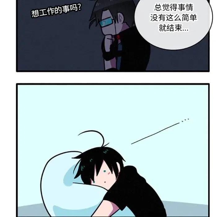 这个勇士有点怪9