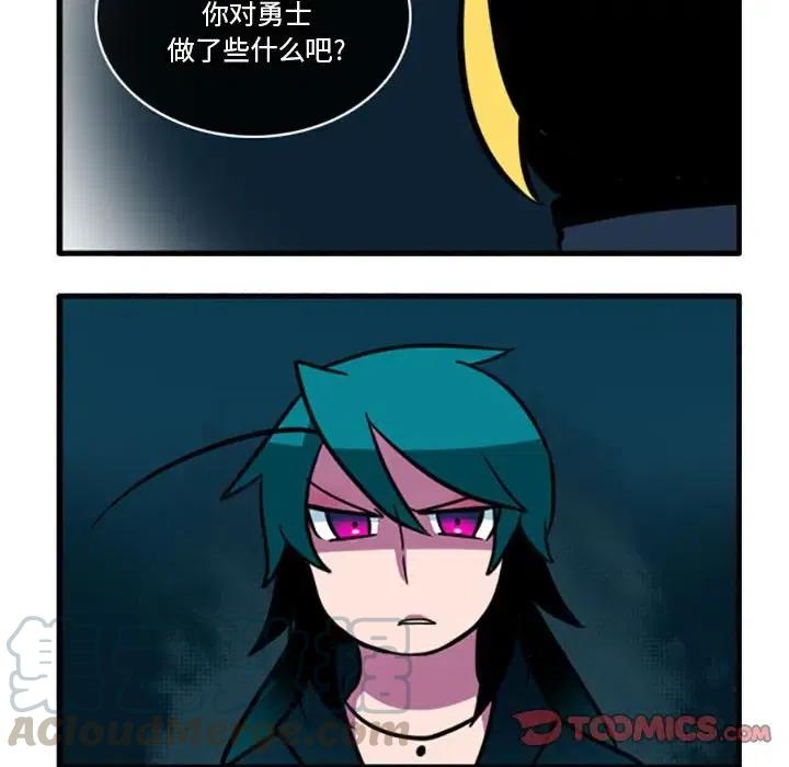这个勇士有点怪9
