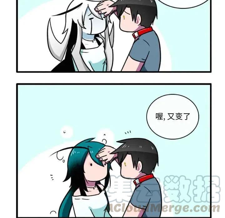 这个勇士有点怪9