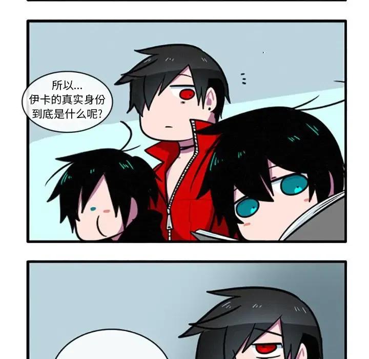 这个勇士有点怪9