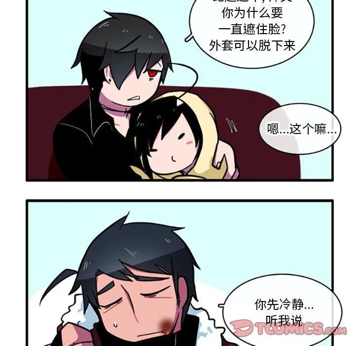 这个勇士有点怪13