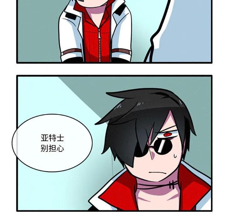 这个勇士有点怪17