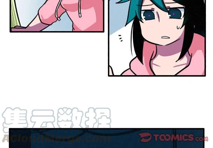 这个勇士有点怪17
