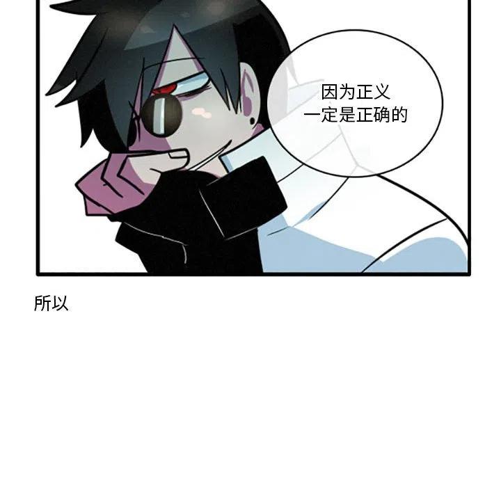 这个勇士有点怪19