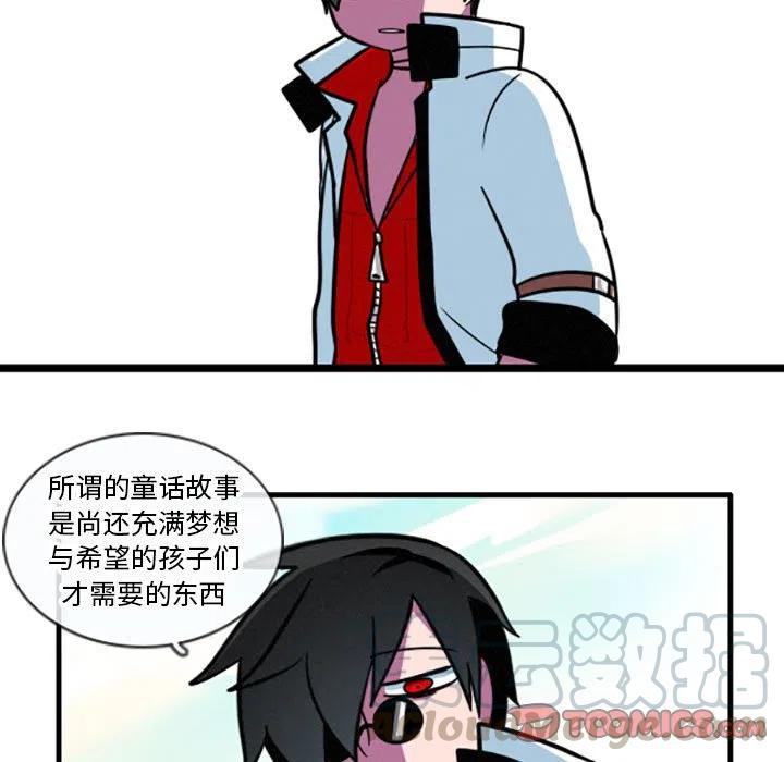 这个勇士有点怪19