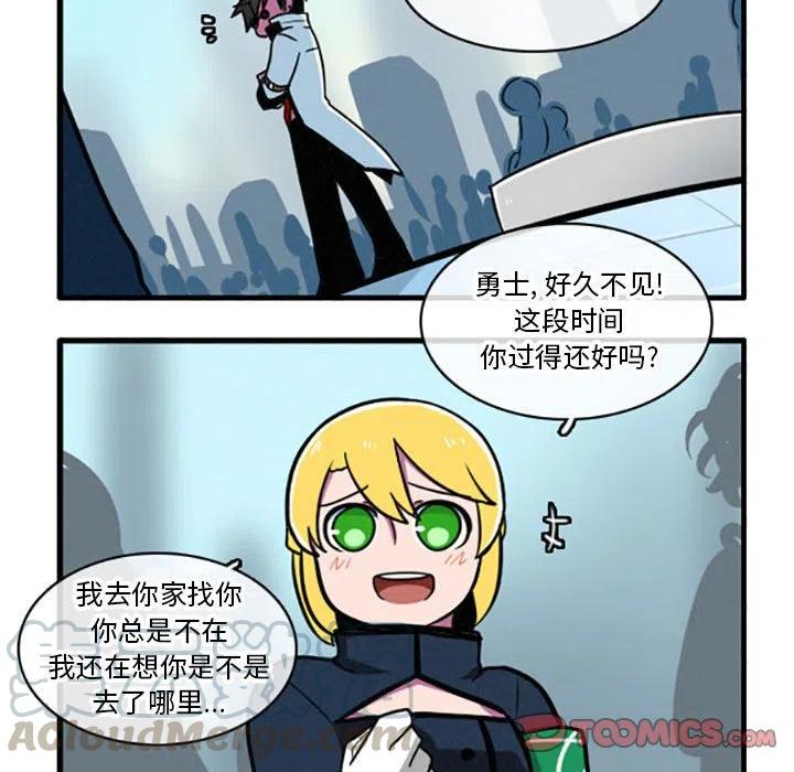 这个勇士有点怪19