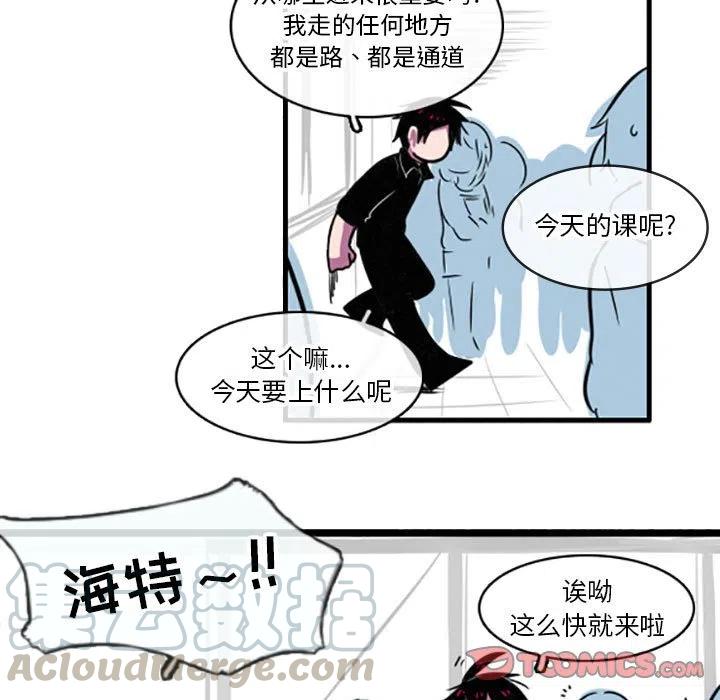 这个勇士有点怪20