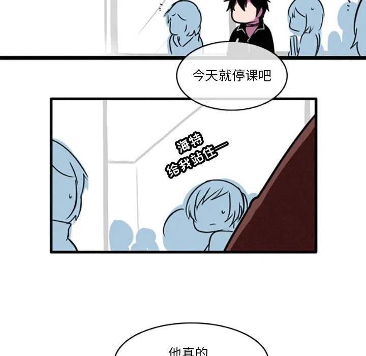 这个勇士有点怪20