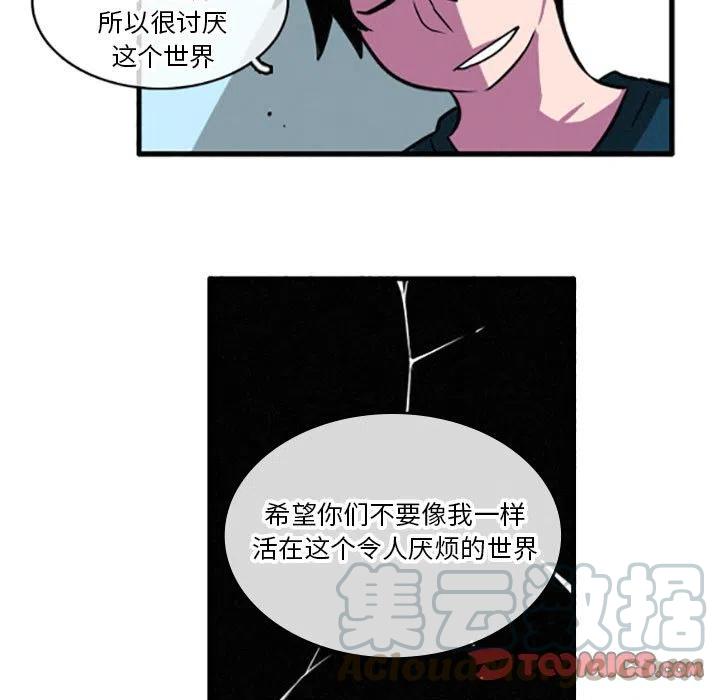 这个勇士有点怪20