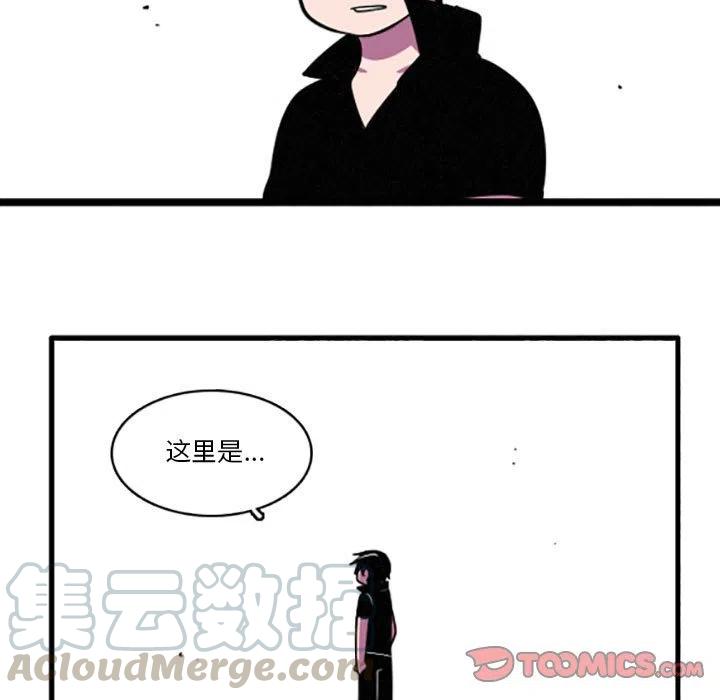 这个勇士有点怪20