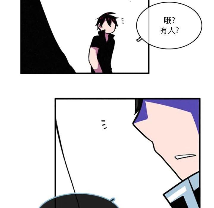 这个勇士有点怪20