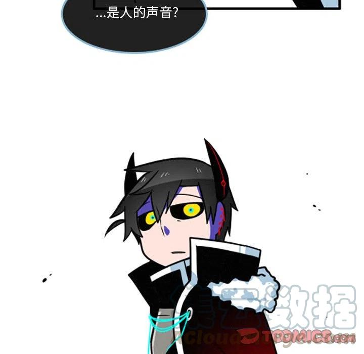 这个勇士有点怪20