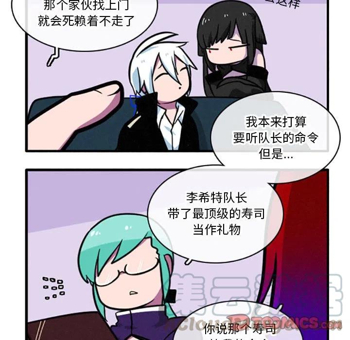 这个勇士有点怪27