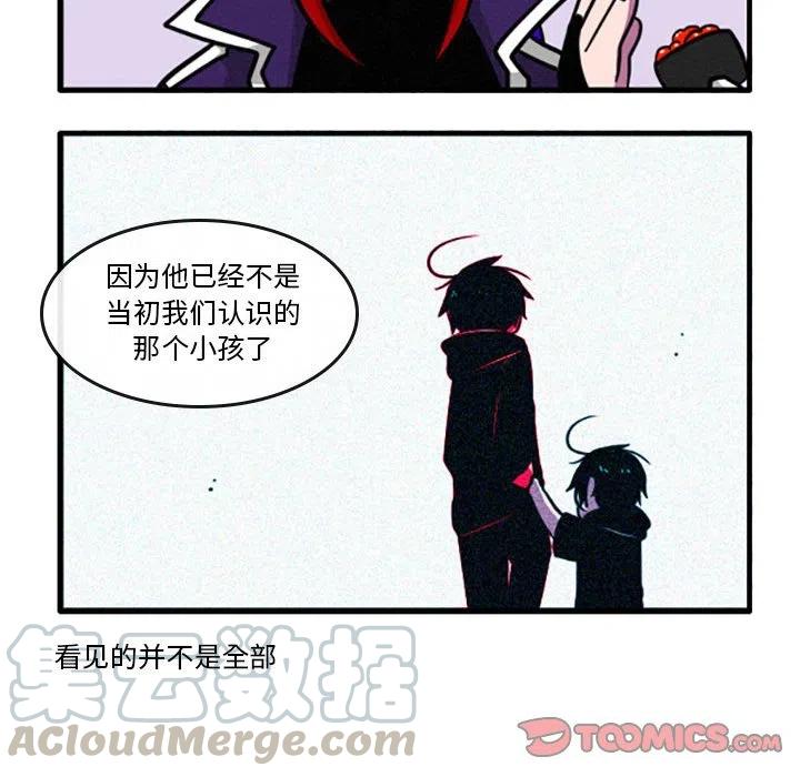 这个勇士有点怪27