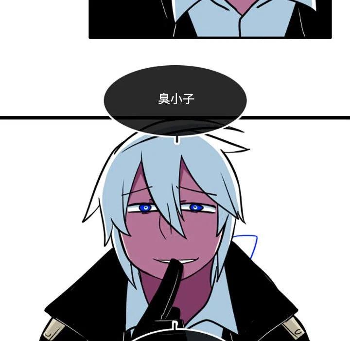 这个勇士有点怪27