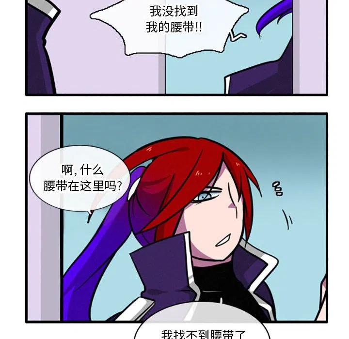 这个勇士有点怪27