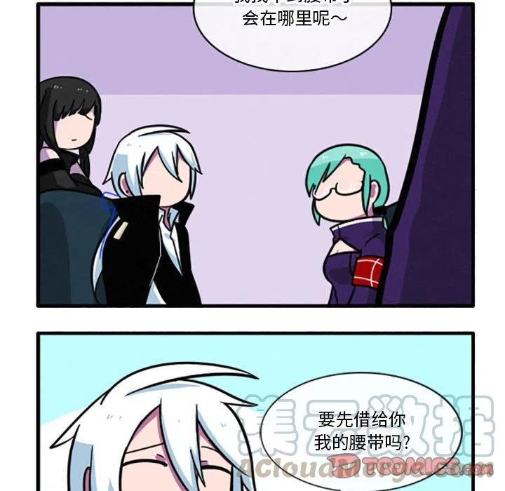 这个勇士有点怪27