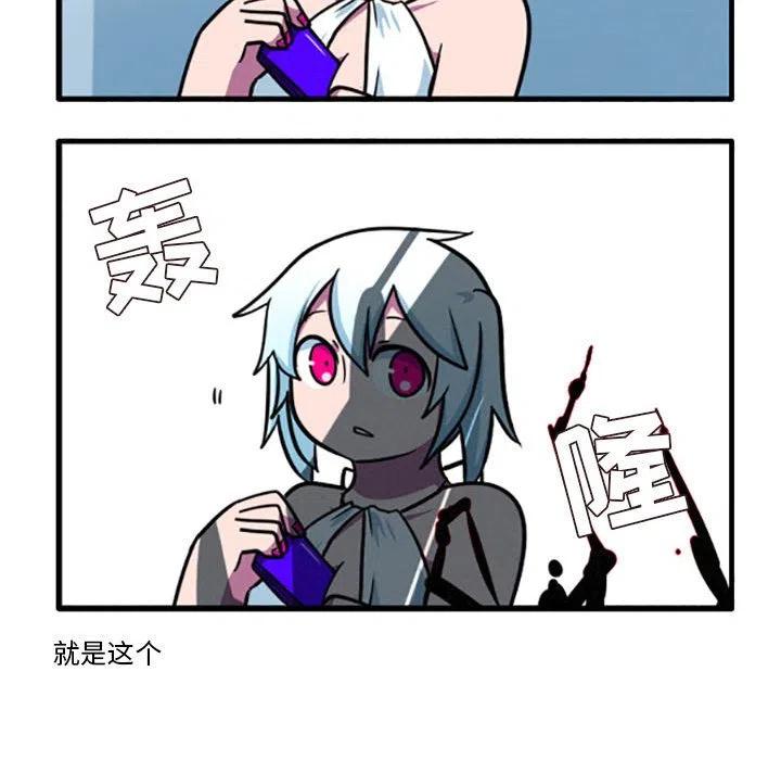 这个勇士有点怪28