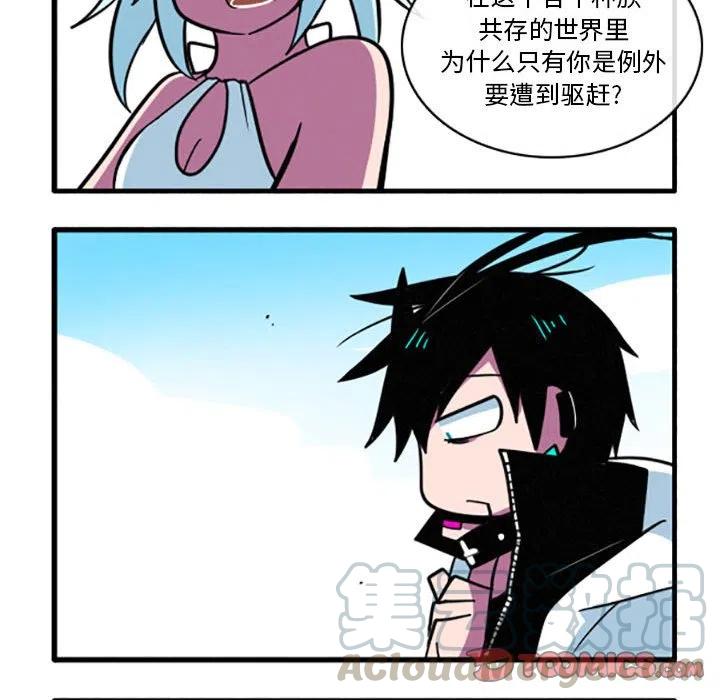 这个勇士有点怪30