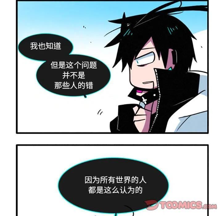 这个勇士有点怪30