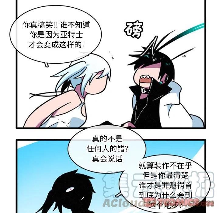 这个勇士有点怪30