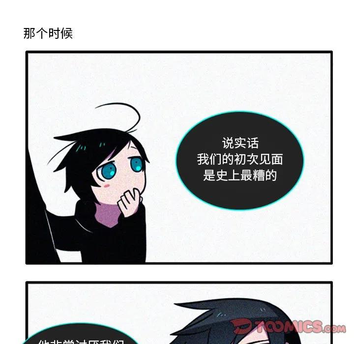 这个勇士有点怪30