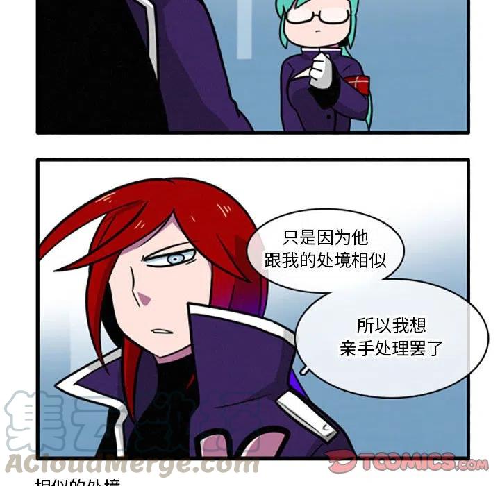 这个勇士有点怪30