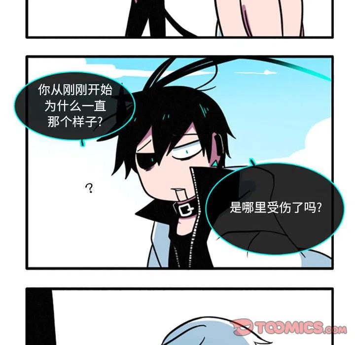 这个勇士有点怪30