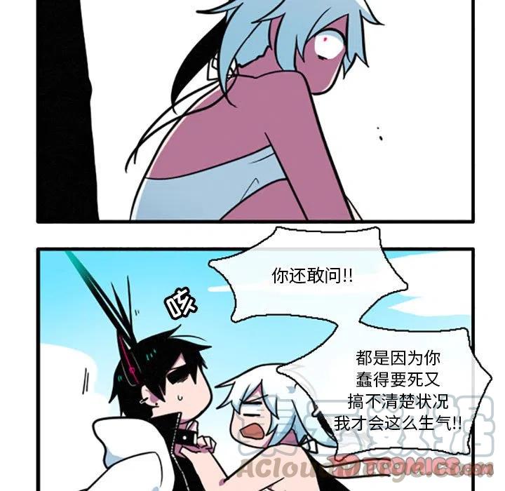 这个勇士有点怪30