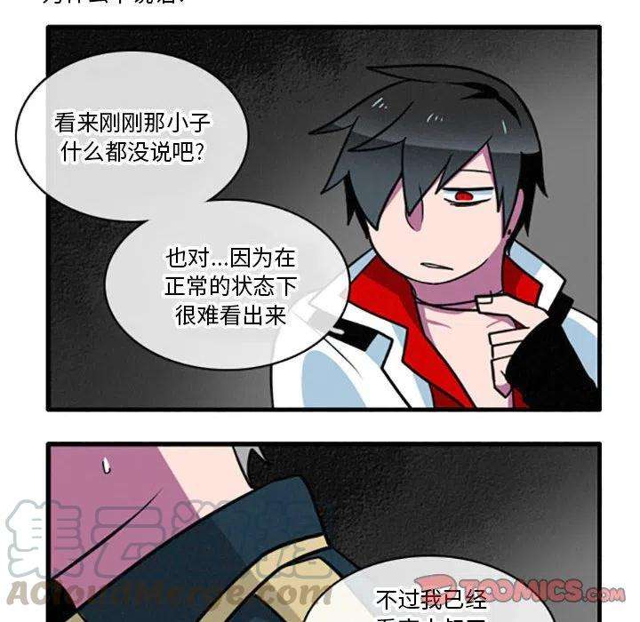 这个勇士有点怪33