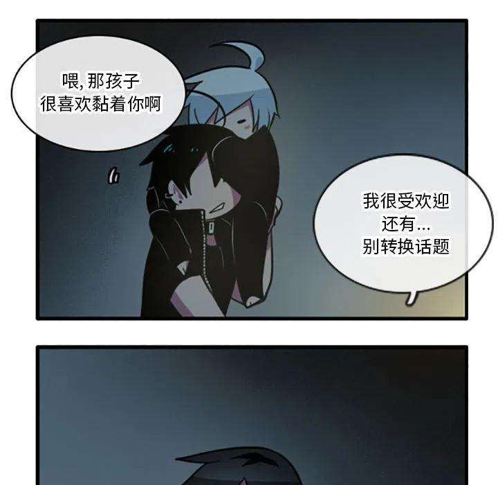 这个勇士有点怪33