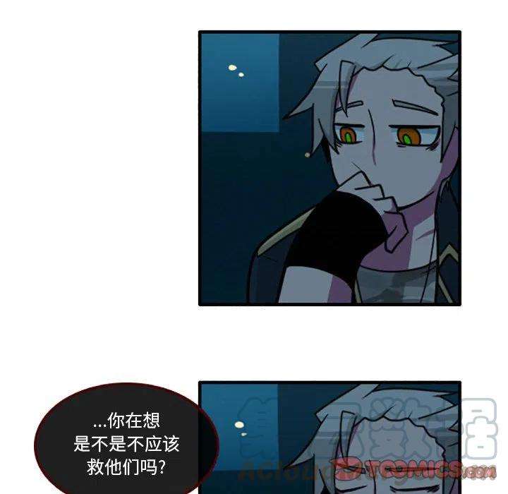 这个勇士有点怪33