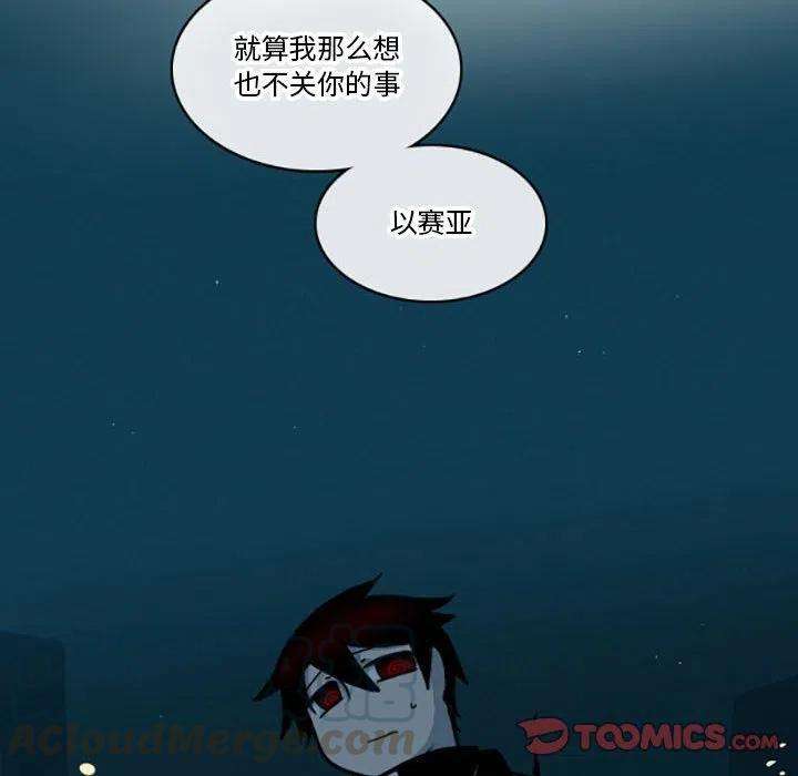 这个勇士有点怪33