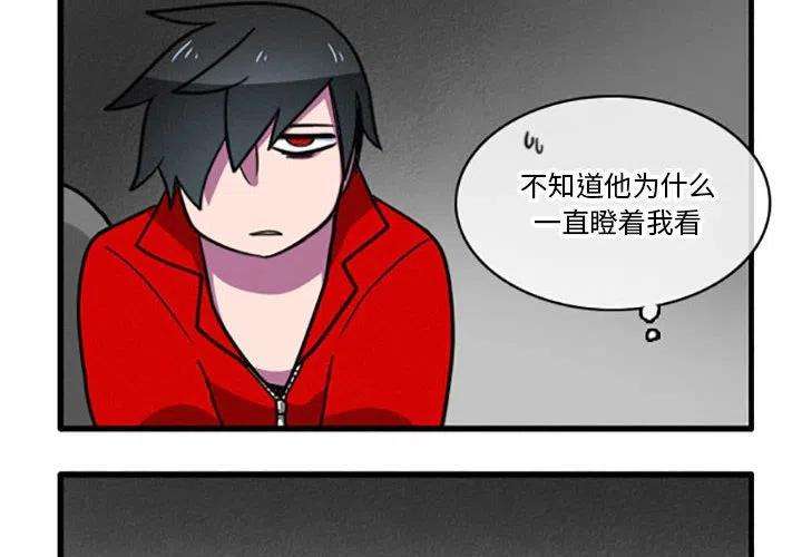 这个勇士有点怪33
