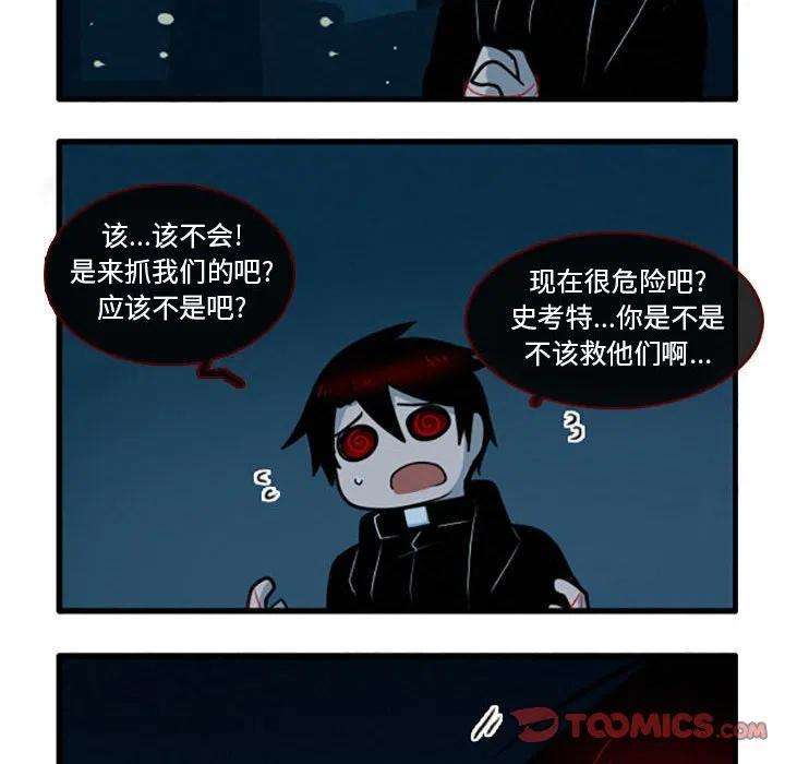 这个勇士有点怪34