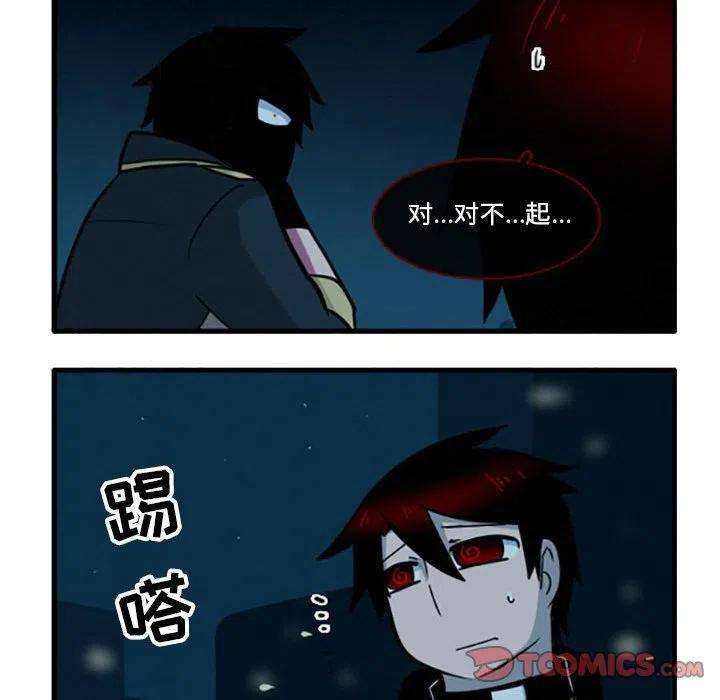 这个勇士有点怪34