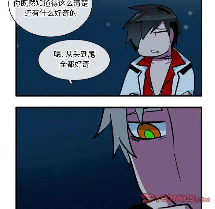 这个勇士有点怪34