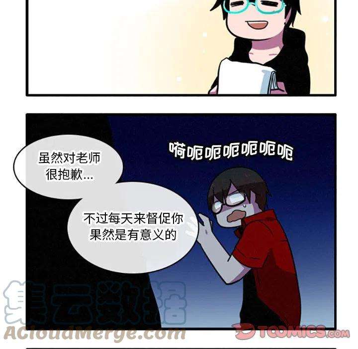 这个勇士有点怪37