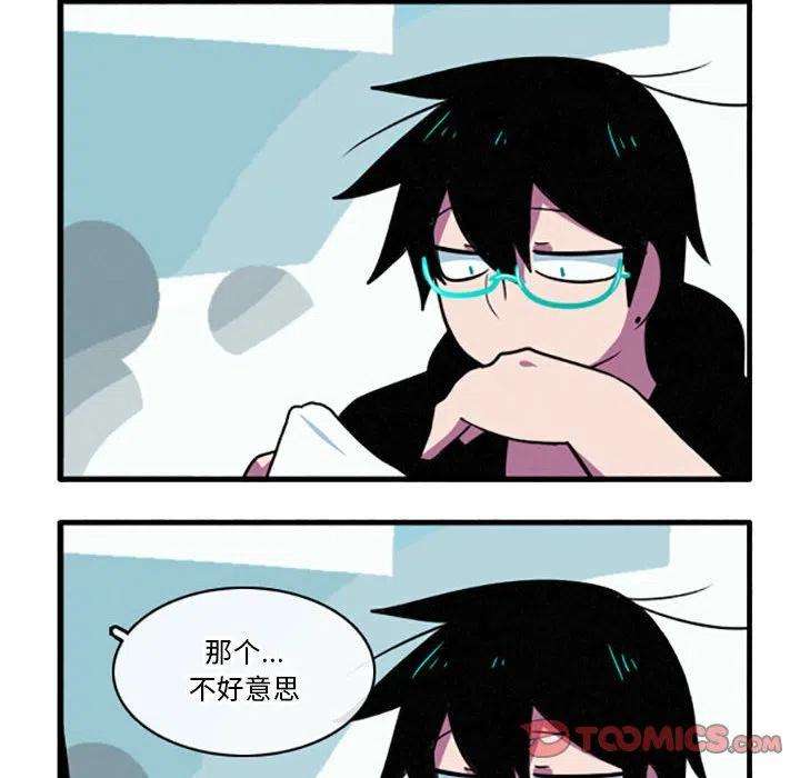 这个勇士有点怪37