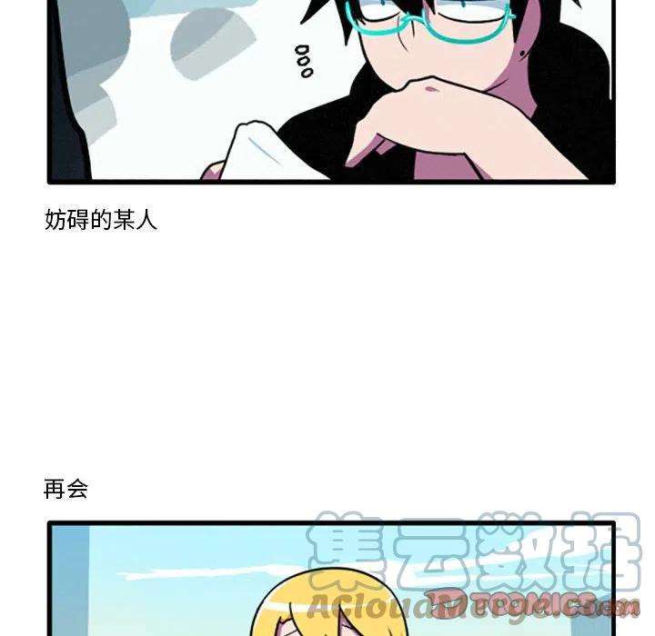 这个勇士有点怪37