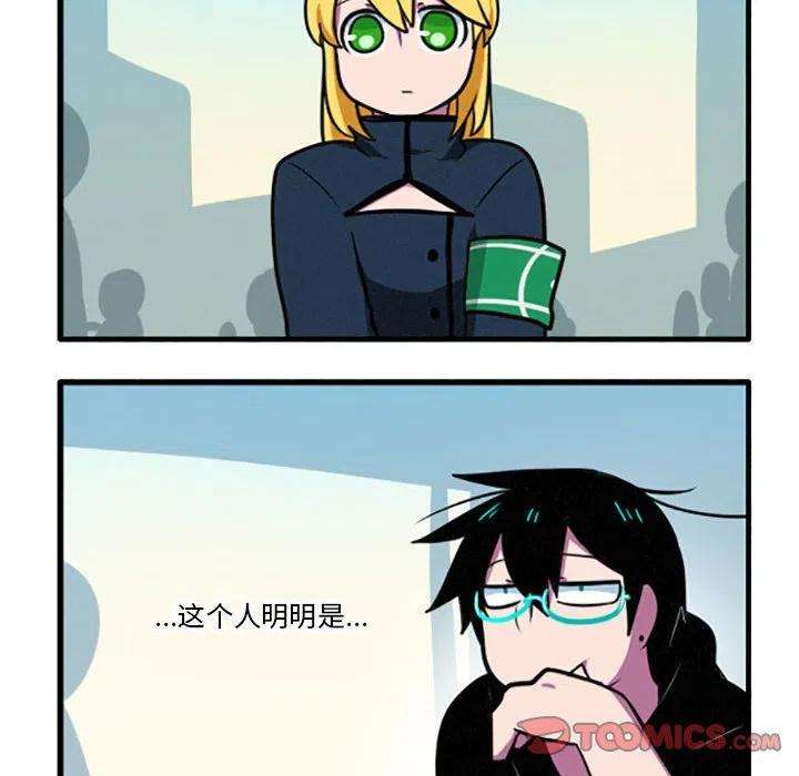 这个勇士有点怪37