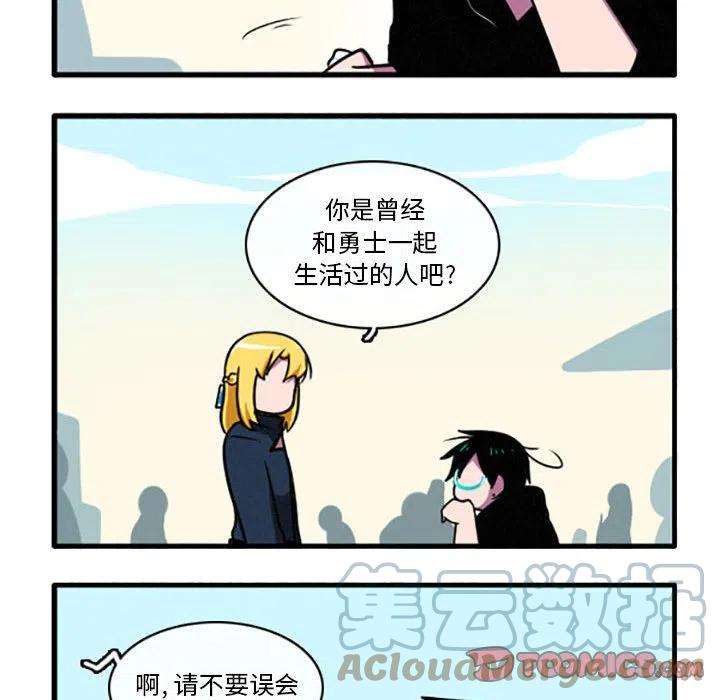 这个勇士有点怪37