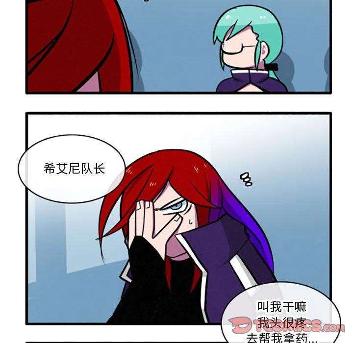 这个勇士有点怪37