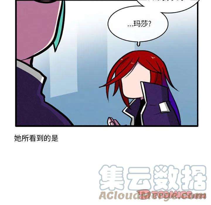 这个勇士有点怪37