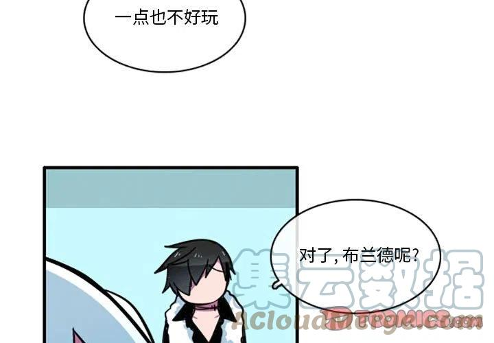 这个勇士有点怪37