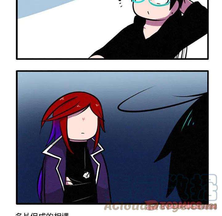 这个勇士有点怪37